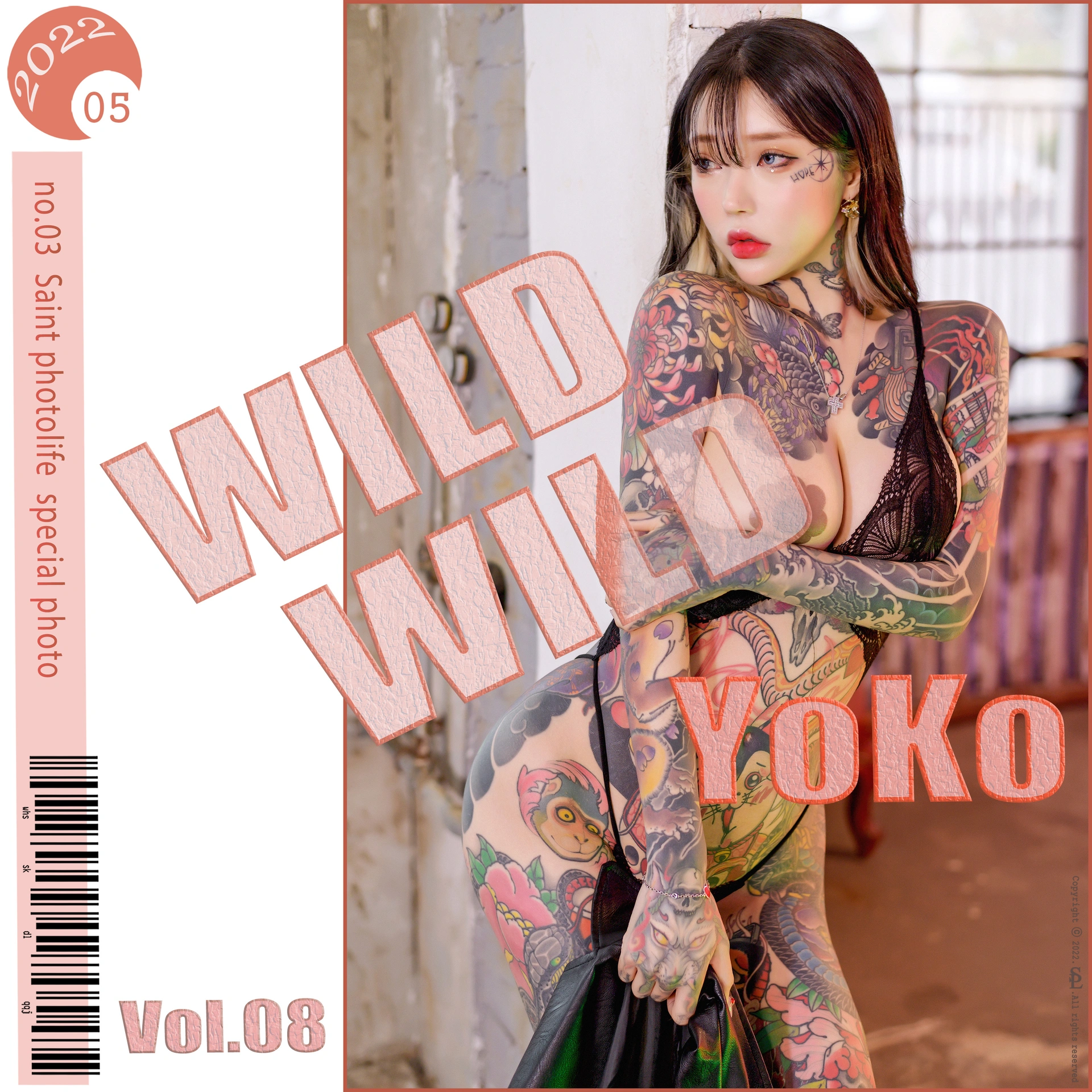 124.SAINT Photolife – Yoko Vol.08 - Wild Wild 0